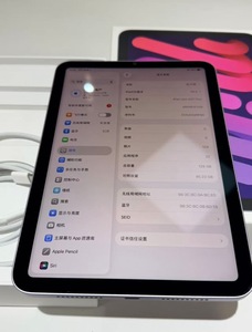 Nouvel écran numérique pour photos <span class=keywords><strong>de</strong></span> famille, décoration intérieure, compatible Wi-Fi/GSM, écran 8,3 pouces, A15 Bionic - Product Image 5