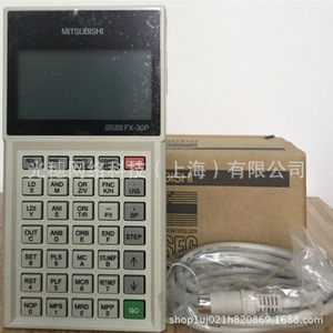 เครื่องโปรแกรมมิเตอร์แบบพกพา Mitsubishi Fx-30p สำหรับการเขียนโปรแกรมและดีบัก PLC - Product Image 1