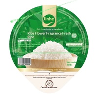 Riz instantané pratique à réchauffer au micro-ondes, petit-déjeuner et collation de minuit, parfum fleur de riz frais, 210g en boîte, durée de conservation 12 mois