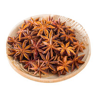 Anís estrellado crudo AD seleccionado a mano, en forma de cubo, grado rojo, origen Guangxi, especias sin ahumar, exportación a granel, mercado mayorista global