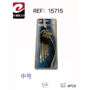 Mnj Allen Hex Wrench Set 6Pcs Medium Size Tool Kit - Product Image 3