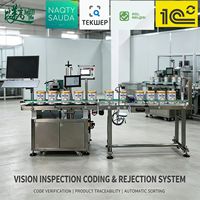 Machine de marquage laser CO2 transparente pour le marquage des boîtes de lait en poudre (haut et bas) avec vérification automatique du contenu par vision en temps réel