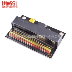 Placa de Expansión Io Bit Micro Bit I O 3.3V Gnd con Zumbador para Arduino Education Maker Boards - Product Image 1