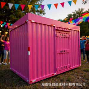 Contenedor de Almacenamiento de Acero Resistente al Fuego para Pirotecnia, con Recubrimiento en Polvo, Cierre de Palanca, de Pie, para Uso Comercial - Product Image 3