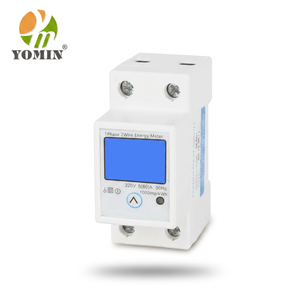 Medidor de Energía Digital Monofásico de 2 Hilos para Riel DIN, Medidor de Energía Eléctrica Digital para Corriente Alterna - Product Image 1
