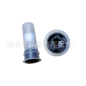 Sensor de Nivel de Agua 28911-1E400 con Anillo de Sellado para Autos Nissan e Infiniti - Product Image 4
