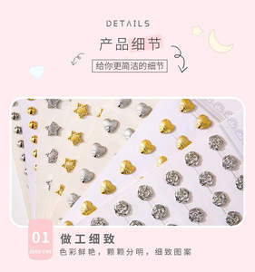 Produsen desain kustom dekorasi hati dan bintang stiker 3D akrilik berlian stiker - Product Image 5