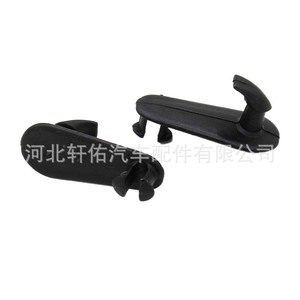 Clip para Alfombrilla de Auto Xuanyou, 47mm x 18mm x 13mm, para Toyota Lexus Camry Sequoia - Product Image 3