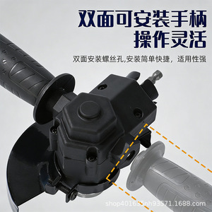 Adaptateur de conversion perceuse électrique portative en meuleuse d'angle avec meuleuse-polisseuse pour outils de perceuse électrique - Product Image 2
