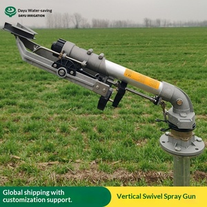 Pistola a Spruzzo Verticale DYC50 Dayu con Turbina Rotante a 360 Gradi per Atomizzazione, Irrigazione e Rimozione Polvere in Agricoltura - Product Image 5