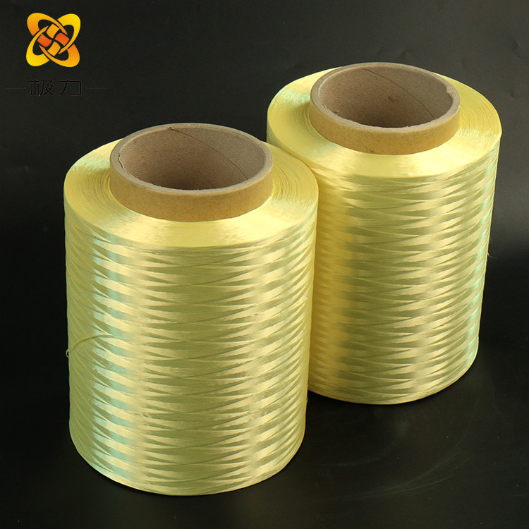 Custom High Tenacity 100 Aramid Fiber