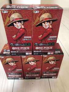 <span class=keywords><strong>One</strong></span> <span class=keywords><strong>Piece</strong></span> OP-13 Carrying on His Will Booster Box Versión Japonesa Juego de Cartas Coleccionables Auténtico Colección <span class=keywords><strong>Anime</strong></span> OP13 - Product Image 6