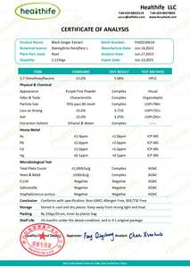 Healthifeケンペリア・パルビフローラ（黒ショウガ）エキス ジメトキシフラボンパウダー 2.5%、5%、8% 5,7-ジメトキシフラボン - Product Image 3