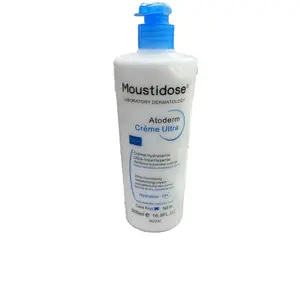 New formula moustidose 500ml ultra nutritive moisturizer strengthens skin barrier 24 hours moisturizing body lotion