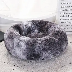 라운드 플러시 저렴한 개 침대 럭셔리 애완 동물 침대 애완 동물 둥지 고양이 깊은 수면 플러시 라운드 개집 테디 고양이 부드러운 도넛 개 침대 매트