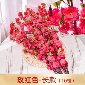 Ramas de Melocotón y Ciruelo de Alta Calidad, Flores de Plástico Individuales para Decoración de Ventanas y Bodas - Product Image 3
