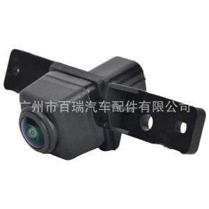 Nissan Parking Assist Camera Front View 460x600 Resolution <b>12V</b> <b>DC</b> BRSXT054 - Product Image 1