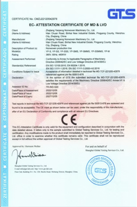 Ligne de production non tissée simple S PP Spunbond Offre Spéciale automatique en Chine avec des composants de moteur et de moteur à noyau - Product Image 6