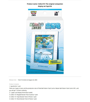 Jeu de Cartes à Collectionner Pokémon : Ensemble Complet 151 Premiers Partenaires Édition 3 – Présentoir en Papier Bulbasaur, Charmander, Squirtle – Jeu de Table Portable