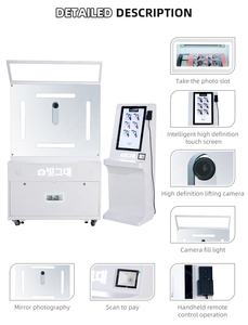 Top Fashion Digital Photo Booth distributore automatico di divertimento Selfie passaporto ID Self Service Photo machine Photo Booth - Product Image 4