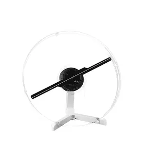汉图25厘米3D全息风扇全息投影仪全息3D发光二极管风扇显示器迷你全息显示器小型台式全息风扇