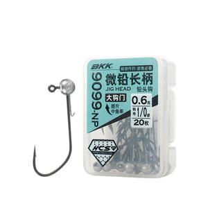 BKK Micro Lead Long Shank Jig Head Hook 0.6g 1/0 Large <b>Gap</b> for Bass Lure Fishing - Product Image 1