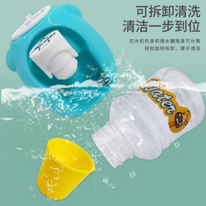 Mini dispensador de agua de juguete, juego de cocina simulado de plástico para niños de 2 a 4 años - Product Image 3
