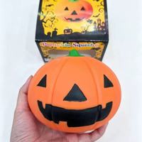 Jouets Squishy Citrouille en TPR Botu en Gros pour Halloween, Jouets Anti-Stress à Presser en Forme de Fruit, Cadeaux d'Halloween pour Soulager l'Anxiété