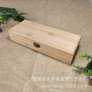Caja de Bambú Rectangular de 25 cm de Largo, Embalaje General con Cierre Metálico, Contenedor de Almacenamiento - Product Image 2