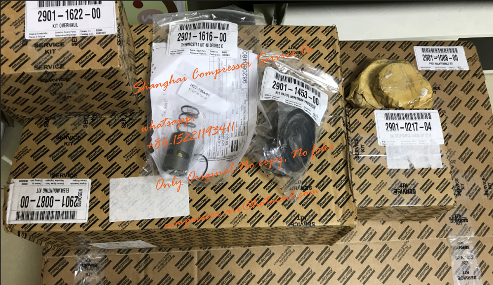 こあら こあらスウィング | 未来航路エス・アイ・ラボの感覚統合遊具