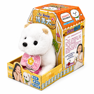 Jouet en peluche interactif musical, chien <span class=keywords><strong>Pomeranian</strong></span>, sons, jeu d'interaction multijoueur, amusant, musical, mignon, jouet familial, coton PP - Product Image 1