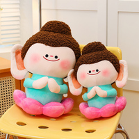Nouveau style de poupée en peluche super douce et créative Lotus Lucky Buddha Doll Poupée douce brodée en peluche Soulagement du stress Anniversaire