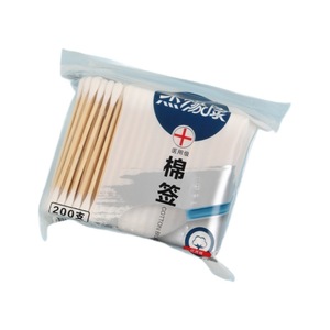 Coton-tiges 200 pièces de qualité médicale, multi-usages, pour le nettoyage des oreilles, le démaquillage, usage domestique - Product Image 5