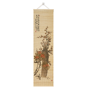 Art mural en bambou écologique de 20x110cm de style déco, encadré avec une peinture à l'encre <span class=keywords><strong>orientale</strong></span>, ajoute un charme décoratif - Product Image 2