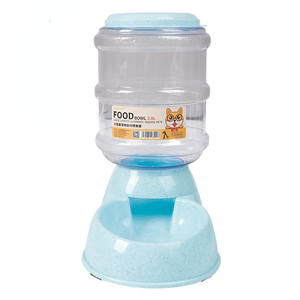 Bebedero automático <span class=keywords><strong>para</strong></span> <span class=keywords><strong>perros</strong></span> y gatos, alimentador inteligente y automático de comida, dispensador de agua, tazón de botella, alimentador de mascotas - Product Image 5