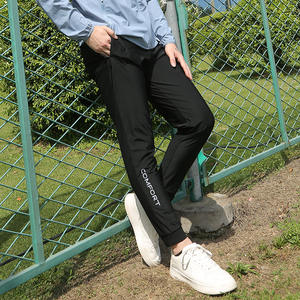 Pantalones de Secado Rápido Xinda Ice Silk para Hombre y Mujer, Corte Holgado, Transpirables, Pierna Recta, Casuales, Deportivos, Largos, para Deportes al Aire Libre - Product Image 4