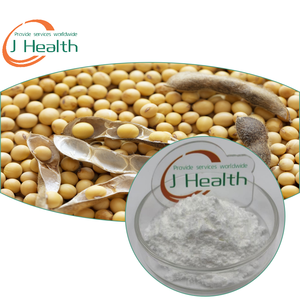 <span class=keywords><strong>Acide</strong></span> <span class=keywords><strong>phosphatidique</strong></span> d'extrait de soja de CAS 475995-54-1 d'extrait d'usine d'aperçu gratuit d'entrepôt - Product Image 1