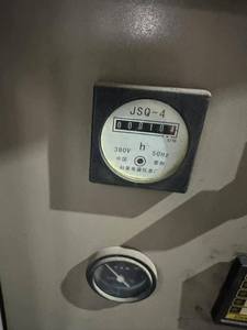 Generador Diésel Silencioso de 25KW con Motor Importado de Japón y Alternador Marathon, Tanque de Combustible, Ahorro de Combustible y Bajo Nivel de Ruido - Product Image 5