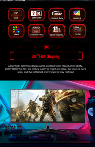 Siêu rộng 32 34 <span class=keywords><strong>inch</strong></span> Cong chơi game màn hình 21:9 144Hz HDR đầu vào thấp lag FreeSync chơi game màn hình với chiều cao có thể điều chỉnh đứng - Product Image 3