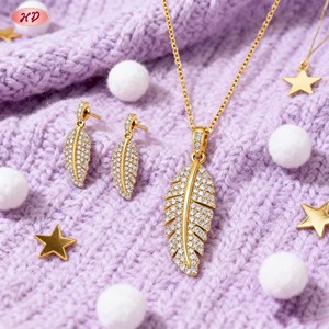 مجوهرات هنغديان مطلية بالذهب عيار 18 قيراط مرصعة بالزركون الكامل على شكل ريشة، مجموعات مجوهرات أنيقة للنساء بالجملة لإطلالات الخريف/المواعيد/الحفلات - Product Image 3