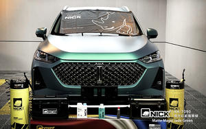 <span class=keywords><strong>Vinilo</strong></span> Autoadhesivo para Envolver Autos NICK PVC, <span class=keywords><strong>Vinilo</strong></span> Automotriz Mate Camaleón Brillante Verde Jade, Adhesivos para Envolver Autos - Product Image 6