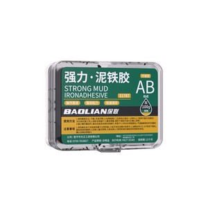 Baolian Strong Mud Iron Adhesive AB 100g High Hardness Metal Repair Putty Epoxy Glue - Product Image 2