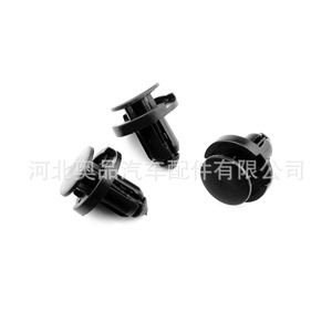 หัวเข็มขัดรัดสายรัด Aopin รุ่น 1115 สีดำ ทำจาก PP สำหรับ BYD Qin Han Tang Song Yuan Pro Plus DMMI คลิปยึดกันชน ตัวล็อคถังน้ำ - Product Image 3