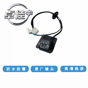 Zhuojia Car Rearview <b>Camera</b> ZJ-11-074 For Baojun 510 RS3 <b>Night</b> Vision Waterproof High Definition - Product Image 1
