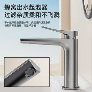 Basin Faucet Single Handle Ceramic Valve Core Thermostatic Faucets Deck Mounted Single Hole - Product Image 4