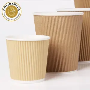 Tazas de café de papel desechables con impresión de logotipo, vasos de pared de onda de 7OZ