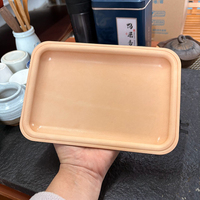 Plateau de rangement en cuir moulé, porte-objets moderne, cuir véritable tanné végétal, cadeau d'anniversaire