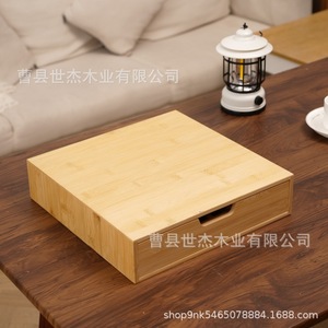Bamboo <b>Storage</b> <b>Box</b> Rectangle 8cm High Desktop Organizer Office Use - Product Image 3
