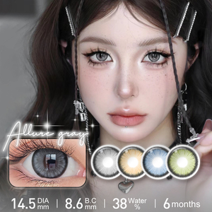 muestra gratis MAGISTER Lentes <span class=keywords><strong>de</strong></span> contacto graduadas <span class=keywords><strong>para</strong></span> <span class=keywords><strong>miopía</strong></span>, <span class=keywords><strong>lentillas</strong></span> <span class=keywords><strong>de</strong></span> colores naturales potentes, venta al por mayor - Product Image 6