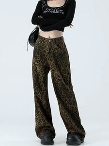 <span class=keywords><strong>Pantalon</strong></span> large taille haute vintage 2026 OEM Jeans <span class=keywords><strong>Femme</strong></span> Élégant avec poches boutonnées Imprimé léopard Streetwear - Product Image 2